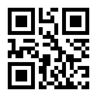 QR-Code zur Seite https://www.isbn.de/9783880023000