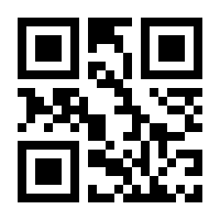 QR-Code zur Seite https://www.isbn.de/9783880024991
