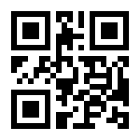 QR-Code zur Seite https://www.isbn.de/9783880062993
