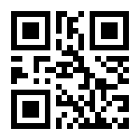 QR-Code zur Buchseite 9783880071018