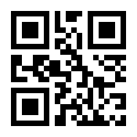 QR-Code zur Seite https://www.isbn.de/9783880074309