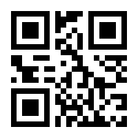 QR-Code zur Seite https://www.isbn.de/9783880074439