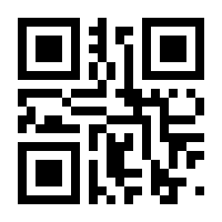 QR-Code zur Seite https://www.isbn.de/9783880135123