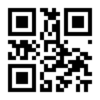 QR-Code zur Seite https://www.isbn.de/9783880136953