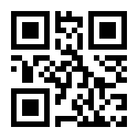 QR-Code zur Seite https://www.isbn.de/9783880137028