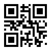 QR-Code zur Buchseite 9783880190344