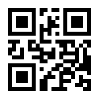 QR-Code zur Seite https://www.isbn.de/9783880201347