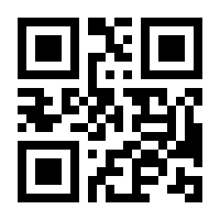 QR-Code zur Seite https://www.isbn.de/9783880201828