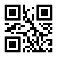 QR-Code zur Seite https://www.isbn.de/9783880205185