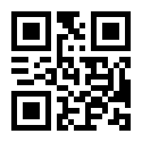 QR-Code zur Seite https://www.isbn.de/9783880205628