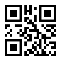 QR-Code zur Seite https://www.isbn.de/9783880206731