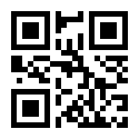 QR-Code zur Seite https://www.isbn.de/9783880210592
