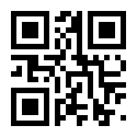 QR-Code zur Seite https://www.isbn.de/9783880211353