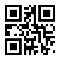 QR-Code zur Seite https://www.isbn.de/9783880211988