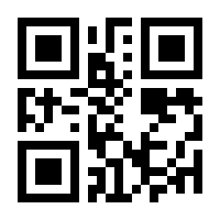 QR-Code zur Seite https://www.isbn.de/9783880212756