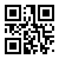 QR-Code zur Seite https://www.isbn.de/9783880214057
