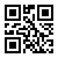 QR-Code zur Seite https://www.isbn.de/9783880214361