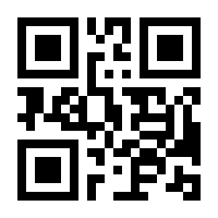 QR-Code zur Seite https://www.isbn.de/9783880221048