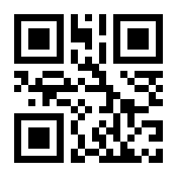 QR-Code zur Seite https://www.isbn.de/9783880281288