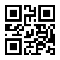 QR-Code zur Seite https://www.isbn.de/9783880348042