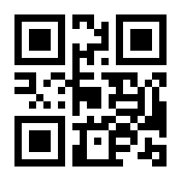 QR-Code zur Seite https://www.isbn.de/9783880348127
