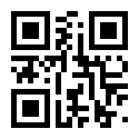 QR-Code zur Seite https://www.isbn.de/9783880349728