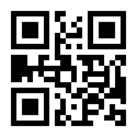 QR-Code zur Seite https://www.isbn.de/9783880429055
