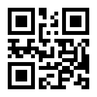 QR-Code zur Seite https://www.isbn.de/9783880429208