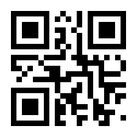QR-Code zur Buchseite 9783880480520