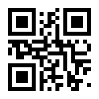 QR-Code zur Buchseite 9783880511279