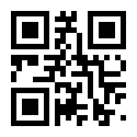 QR-Code zur Seite https://www.isbn.de/9783880598140