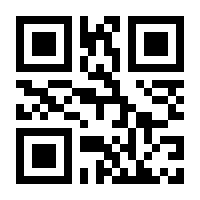 QR-Code zur Buchseite 9783880642904