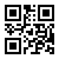 QR-Code zur Buchseite 9783880643055