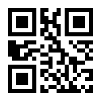 QR-Code zur Seite https://www.isbn.de/9783880650725