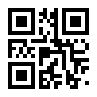 QR-Code zur Buchseite 9783880690035
