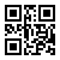QR-Code zur Seite https://www.isbn.de/9783880690417