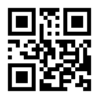 QR-Code zur Seite https://www.isbn.de/9783880690424