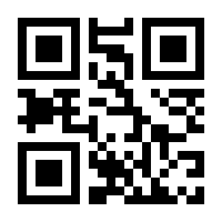 QR-Code zur Seite https://www.isbn.de/9783880690608