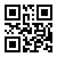 QR-Code zur Seite https://www.isbn.de/9783880690882