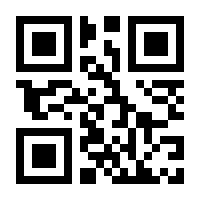 QR-Code zur Seite https://www.isbn.de/9783880692831