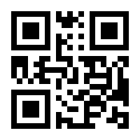 QR-Code zur Seite https://www.isbn.de/9783880693685