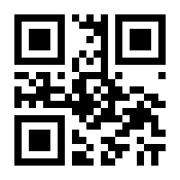 QR-Code zur Seite https://www.isbn.de/9783880693807