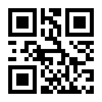 QR-Code zur Seite https://www.isbn.de/9783880693852