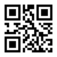 QR-Code zur Seite https://www.isbn.de/9783880694194