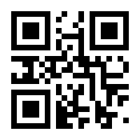QR-Code zur Seite https://www.isbn.de/9783880760219
