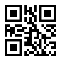 QR-Code zur Seite https://www.isbn.de/9783880760332