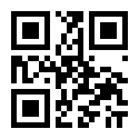 QR-Code zur Seite https://www.isbn.de/9783880770843