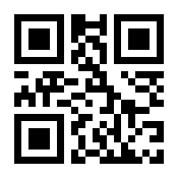 QR-Code zur Seite https://www.isbn.de/9783880771215