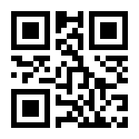 QR-Code zur Seite https://www.isbn.de/9783880771239