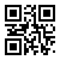 QR-Code zur Seite https://www.isbn.de/9783880771505